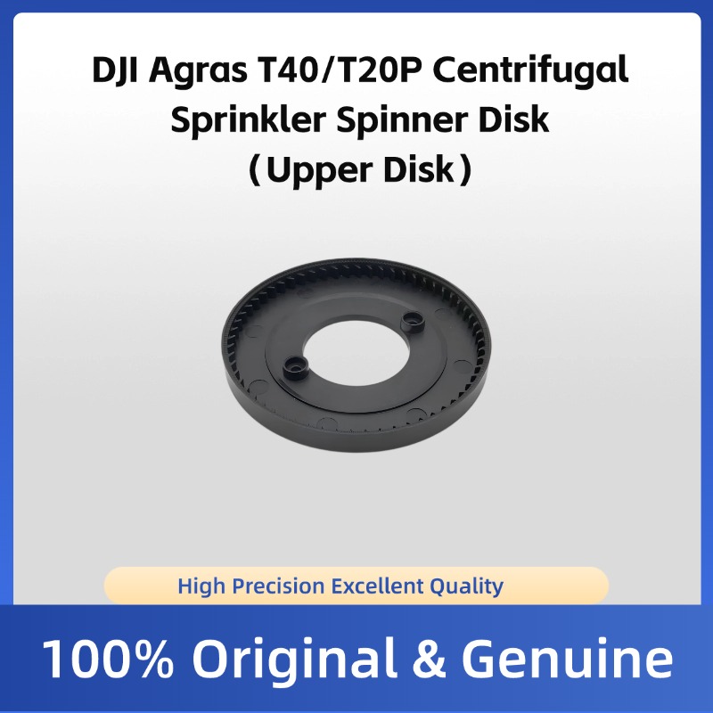 Centrifugal Sprinkler Lower Co - Farming Is Part Of Agriculture recension och pris