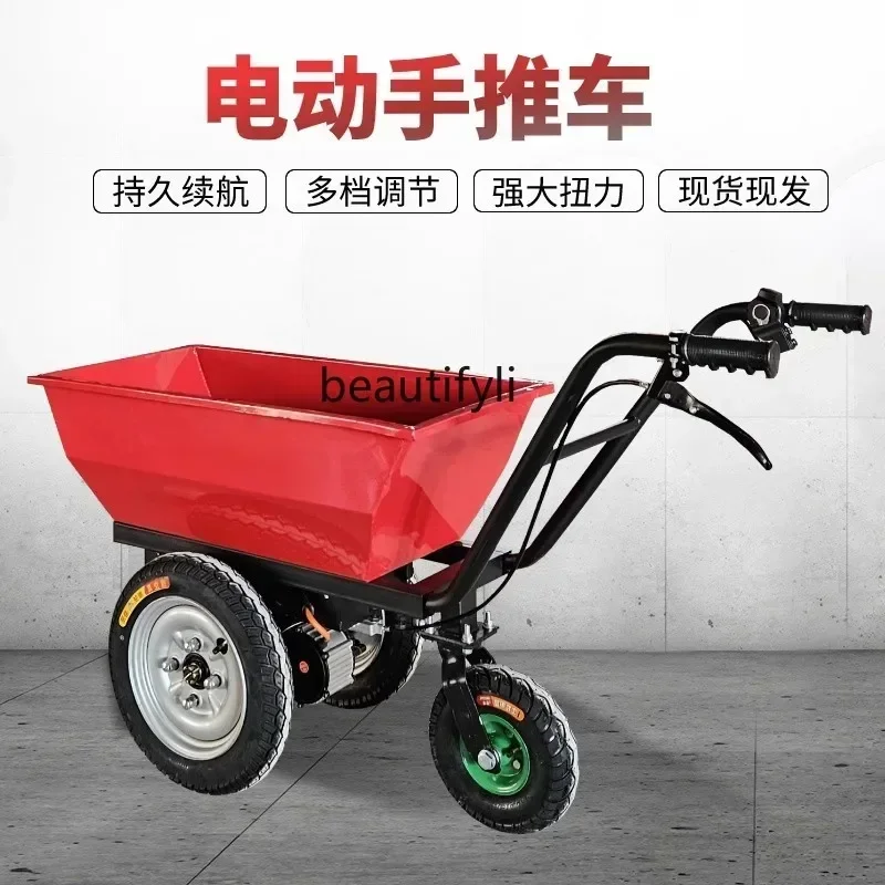 ss New style Agricultural elec - Organic Farming In Agriculture recension och pris